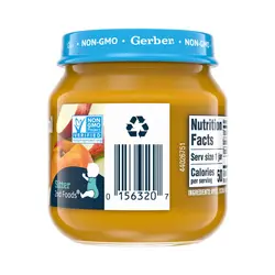 پوره میوه هلو، سیب و کدو گربر Gerber