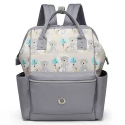 کوله پشتی لوازم نوزاد طرح دار مس اینفنت Mesenfants
