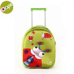 ترولی چرخدار بزرگ کفشدوزک اوپس Oops