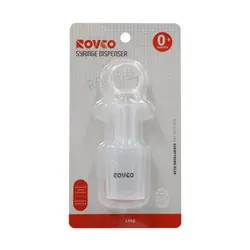 سرنگ داروخوری رووکو Rovco