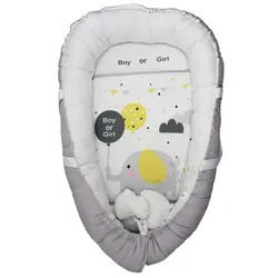 ست رخت خواب چهار تکه طرح فیل دلی Deli - فروشگاه سیسمونی نوزاد رامینا