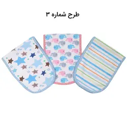 دستمال آروغ گیر 3 عددی نوزاد ایس ایز Isiz