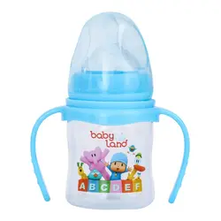 لیوان آبمیوه خوری 150 میل بیبی لند Baby Land