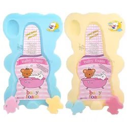 ابر وان حمام نوزاد ماما پاپا