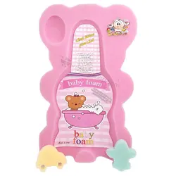 ابر وان حمام نوزاد ماما پاپا