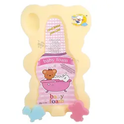 ابر وان حمام نوزاد ماما پاپا