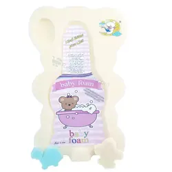 ابر وان حمام نوزاد ماما پاپا