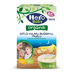 سرلاک موز و غلات با شیر ارگانیک مخصوص شب هروبیبی Hero baby