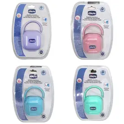 قاب پستانک چیکو Chicco