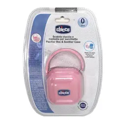 قاب پستانک چیکو Chicco