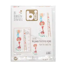 زیرانداز تعویض دارای متر قد با طرح حیوانات بی بیبی Bi baby