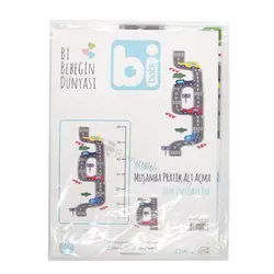 زیرانداز تعویض دارای متر قد با طرح ماشین بی بیبی Bi baby