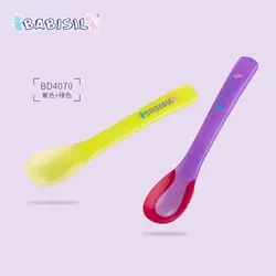 قاشق حرارتی زرد و بنفش 4070 بیبی سیل BABISIL