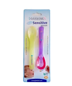 قاشق حرارتی زرد و بنفش 4070 بیبی سیل BABISIL