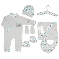 ست لباس بیمارستانی نوزادی 7 تکه طرح برادر مادرکر Mothercare - خرید لباس نوزاد پسر