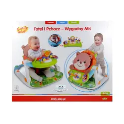 روروئک واکر موزیکال وین فان WinFun