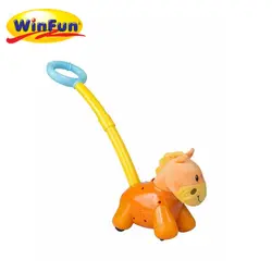 اسب واکر وین فان WinFun