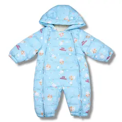 کاپشن سرهمی کلاه دار نوزادی پسرانه طرح فضایی - فروشگاه سیسمونی نوزاد رامینا