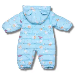 کاپشن سرهمی کلاه دار نوزادی پسرانه طرح فضایی - فروشگاه سیسمونی نوزاد رامینا