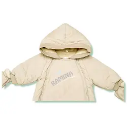 کاپشن سرهمی دستکش و پاپوش دار نوزاد طرح لوزی کرم - فروشگاه سیسمونی نوزاد رامینا