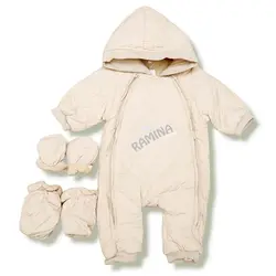 کاپشن سرهمی دستکش و پاپوش دار نوزاد طرح لوزی کرم - فروشگاه سیسمونی نوزاد رامینا