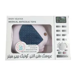 عروسک طبی آنتی کولیک بیبی هیتر Baby Heater