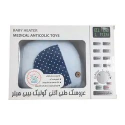 عروسک طبی آنتی کولیک بیبی هیتر Baby Heater