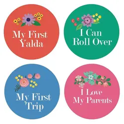 استیکر ماهگرد نوزاد کد 013 بیبی تایم Baby time