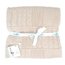 پتو بافت نوزاد رنگ کرم بیبی فورلایف Baby4life