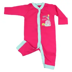 سرهمی مچدار سایز 00 ماماز پاپاز Mamas papas - فروشگاه سیسمونی نوزاد رامینا