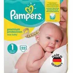 پوشک پریما پمپرز آلمانی سایز 1 (22 عددی) Prima Pampers