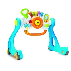 واکر و تشک بازی وین فان Winfun