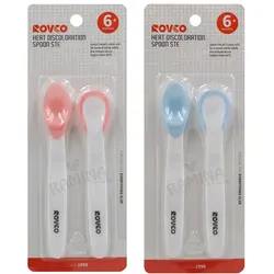 قاشق حرارتی 2 عددی رووکو Rovco - فروشگاه سیسمونی نوزاد رامینا