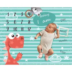 پارچه ماهگرد نوزاد طرح دایناسور الپی کیدز LPKids - فروشگاه سیسمونی نوزاد رامینا