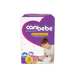 زیرانداز یکبار مصرف جان به به CANBEBE