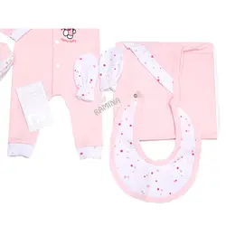 ست لباس بیمارستانی نوزادی 7 تکه طرح کیتی مادرکر Mothercare - فروشگاه سیسمونی نوزاد رامینا