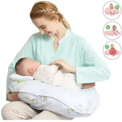 بالش شیردهی چند کاره ایس ایز Isiz - فروشگاه سیسمونی نوزاد رامینا