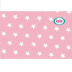 بالش شیردهی چند کاره ایس ایز Isiz - فروشگاه سیسمونی نوزاد رامینا