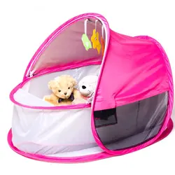 سبد خواب مسافرتی نوزاد BBGG - فروشگاه سیسمونی نوزاد رامینا