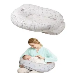 سرویس خواب و تشک چهار تکه ایس ایز Isiz - فروشگاه سیسمونی نوزاد رامینا