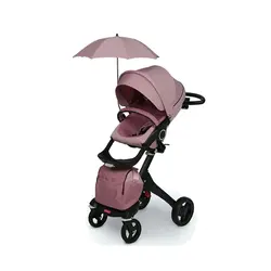 سرویس کالسکه مدل آلتیمیت Ultimate Stroller ببکو Bebeko - فروشگاه سیسمونی نوزاد رامینا