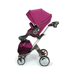 سرویس کالسکه مدل آلتیمیت Ultimate Stroller ببکو Bebeko - فروشگاه سیسمونی نوزاد رامینا
