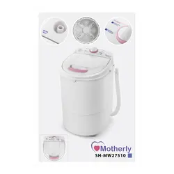 مینی واش کد 27510 مادرلی Motherly - فروشگاه سیسمونی نوزاد رامینا
