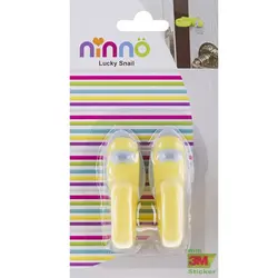 محافظ انگشت دست طرح حلزون نینو Ninno - فروشگاه سیسمونی نوزاد رامینا