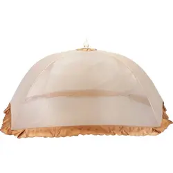 پشه بند چتری نوزاد عروسکی - فروشگاه سیسمونی نوزاد رامینا