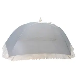 پشه بند چتری نوزاد عروسکی - فروشگاه سیسمونی نوزاد رامینا