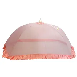 پشه بند چتری نوزاد عروسکی - فروشگاه سیسمونی نوزاد رامینا