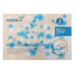 بالش ضد خفگی نوزاد فندلی Fendely - فروشگاه سیسمونی نوزاد رامینا