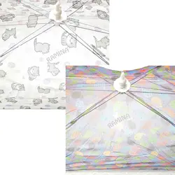 پشه بند چتری نوزاد طرح دار jiejia - فروشگاه سیسمونی نوزاد رامینا