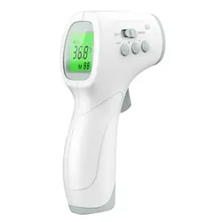 دماسنج مادون قرمز مدل Classi کیکابو Kikka boo - فروشگاه سیسمونی نوزاد رامینا